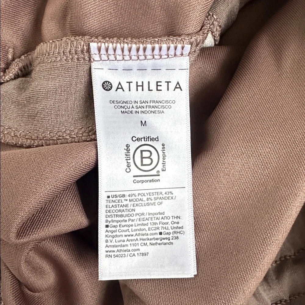Athleta Seasoft Midrise 4” Drawstring Active Shorts in Taupe - Picture 8 of 8